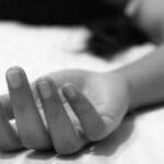 Las Cruces – Can You Overdose on “Gas Station Heroin” – Edited Las Cruces - Can You Overdose on “Gas Station Heroin” - Edited